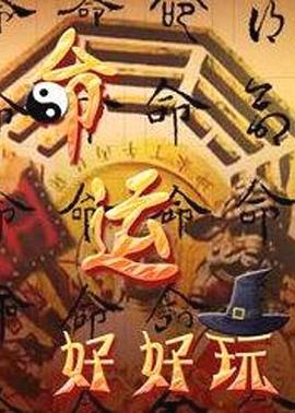 网站关键优化词推广