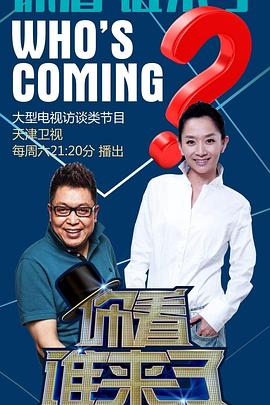 东莞网站优化推广运营