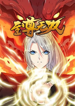 鄂城区网站做优化价格